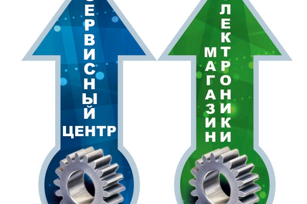 Напольные указатели 